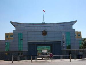 沈阳第一监狱辽宁省沈阳第一监狱位于 沈阳市 于洪区育新路3号.