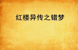 双梦交织的隐喻，梦见自己怀孕又见好友流产，潜意识在传递什么信号？