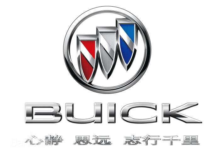 (buick)是由美国通用汽车公司在美国,加拿大和中国创立的一个汽车品牌