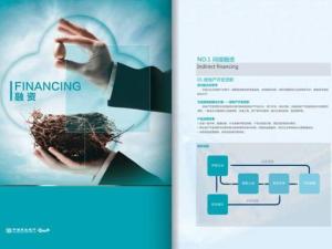 2000年人均工资_民生银行人均工资(2)