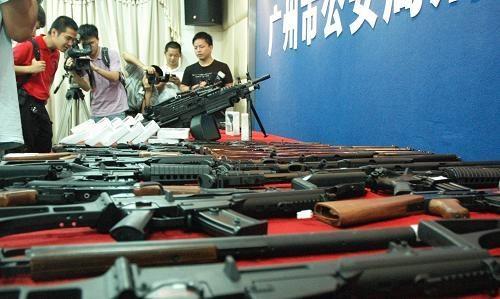 涉枪犯罪