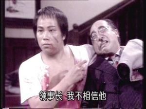 梁小龙图册