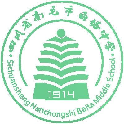 四川省南充市白塔小鸡女生图片初中生中学图片