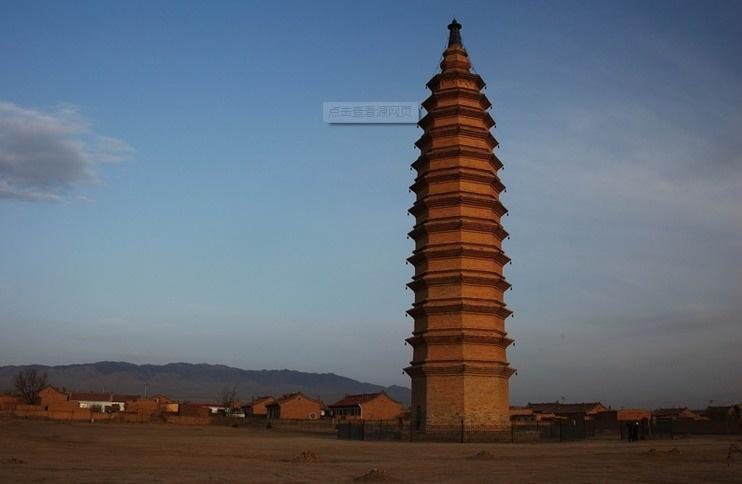 韦州即宁夏同心县韦州镇,位于同心县东部,距县城93千米.