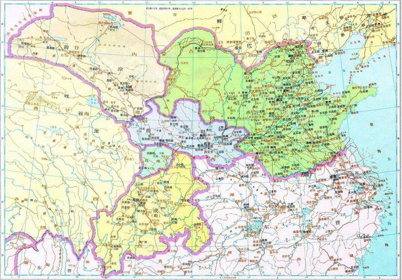 五胡十六国人口_五胡十六国发生前的非汉族人口分布图(2)