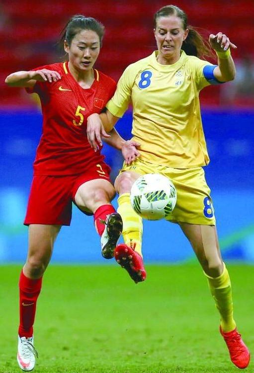 中国国家女子足球队