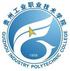 贵州工业职业技术学院