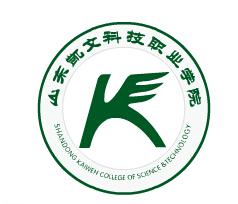 山东凯文科技职业学院