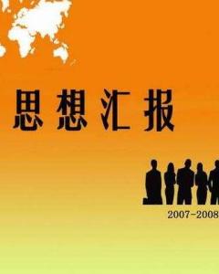 如何让自己更自觉 300