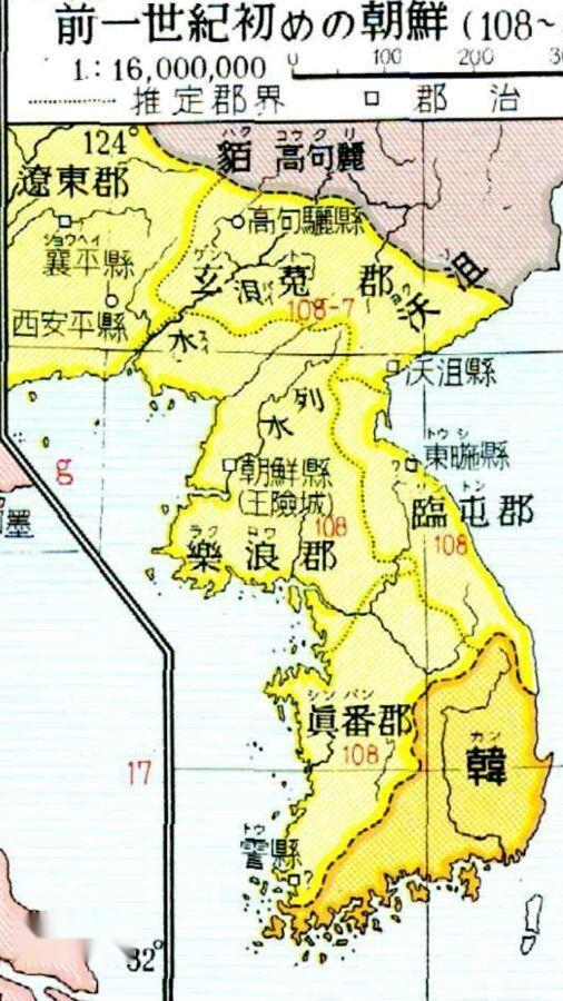 西汉河西四郡人口_河西五郡图(3)