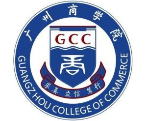 广州商学院