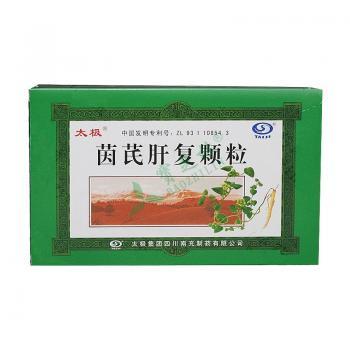 茵芪肝复颗粒