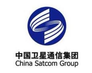 中国卫星通信集团公司
