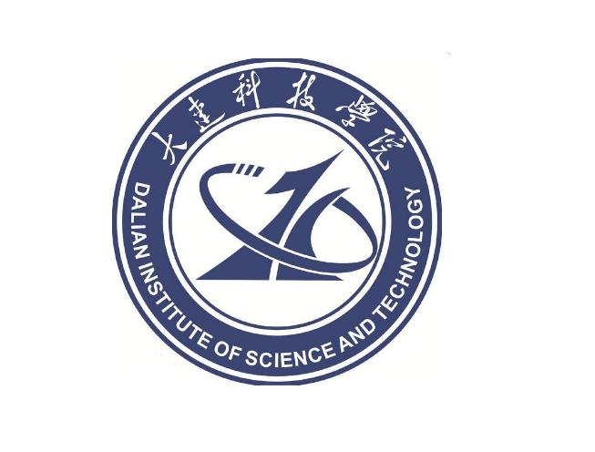 大连科技学院