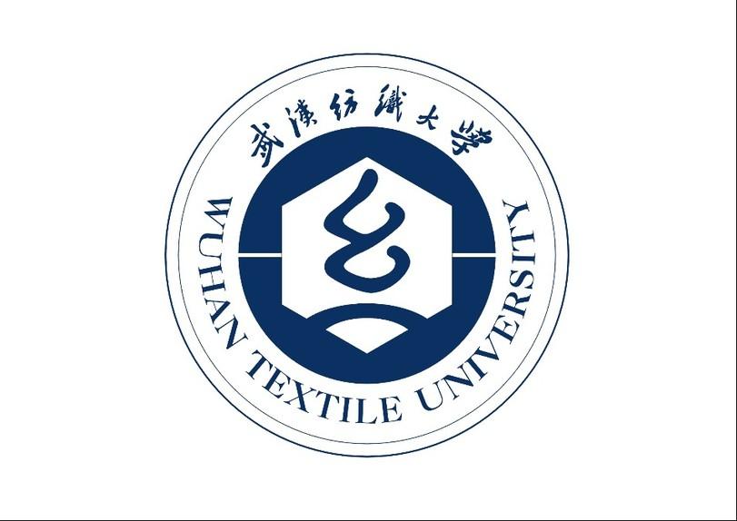 武汉纺织大学