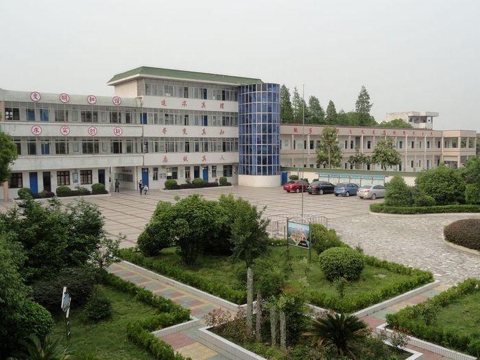 丹阳市荆林学校