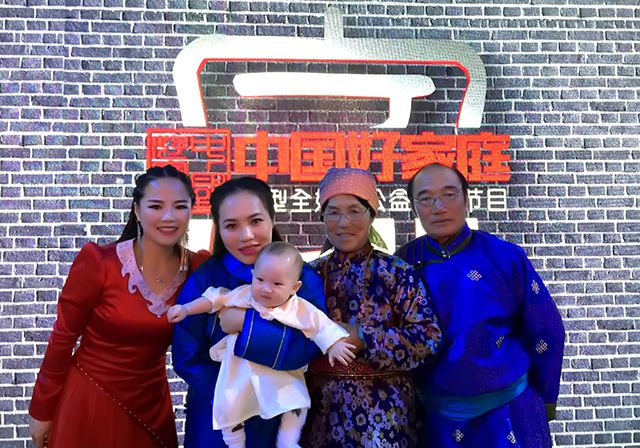 阿木古楞_阿木古楞收入法