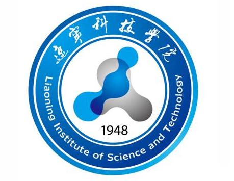 辽宁科技大学排名_辽宁科技大学(2)