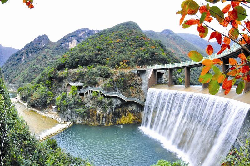 五龙河风景区