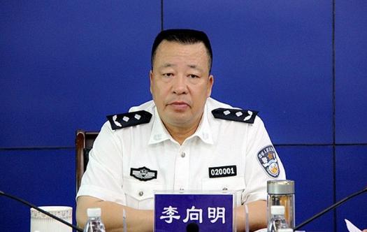 06--1993.07 海南省海口市公安局振东分局刑警大队侦查员 1993.