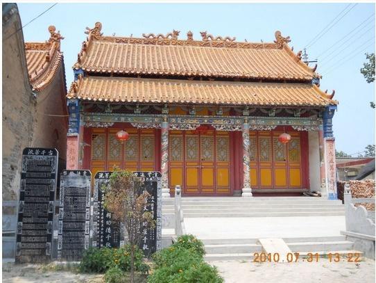 陈平祠