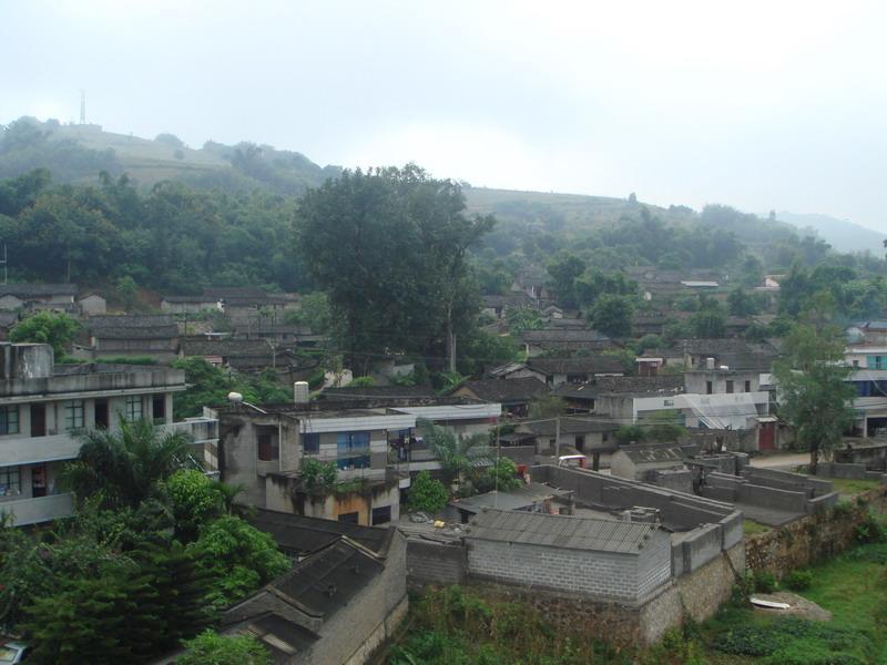 永康村