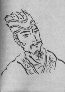 展子虔