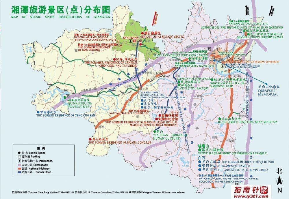 湖南省地级市人口_湖南省唯一2000年不改名的地级市,总人口超400万