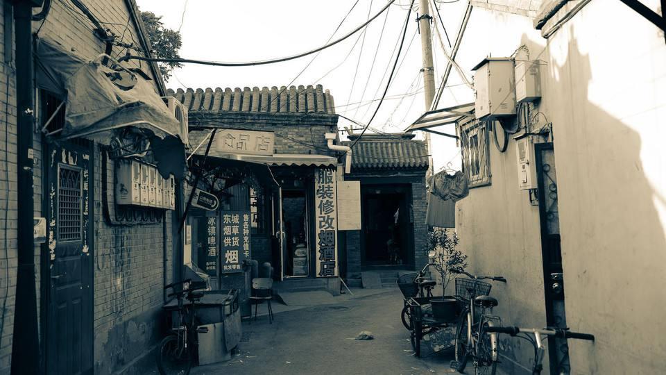 东四胡同