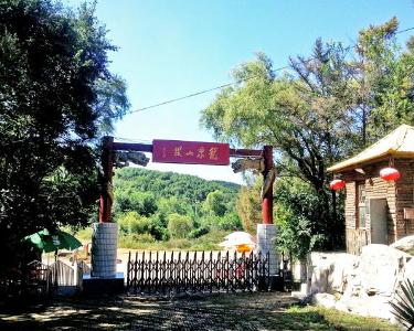 成都龙泉山庄人均消费_成都龙泉山庄