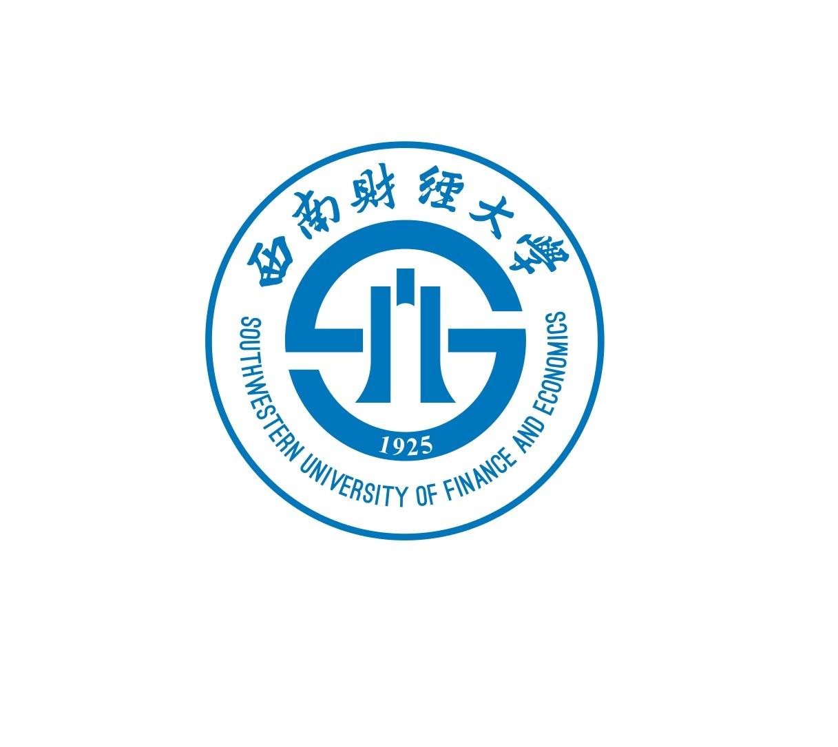 西南财经大学校徽由核心图案,背景图样"s"及其中英文校名中西合璧而成