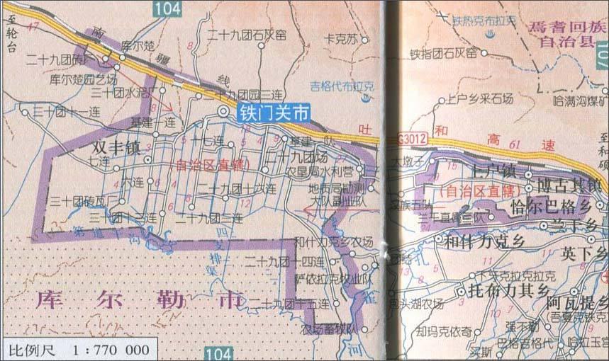 秦汉时期,天山南路有36国,市辖境位居渠犁国境,古渠犁国在且末西北