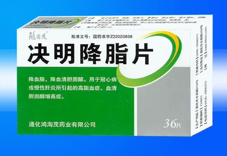 对符合国家标准的药品核发"国药准字"的批准文号,对不符合国家标准的