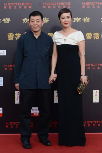 蒋雯丽