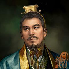 孙武