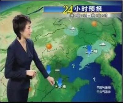 裴新华性丑闻_裴新华收入