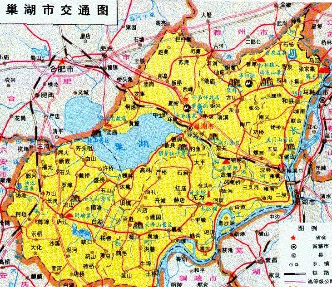 巢湖(安徽省合肥市巢湖市)