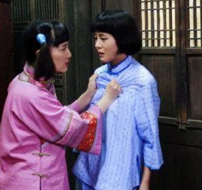 大宅院的女人们