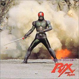 假面骑士black rx