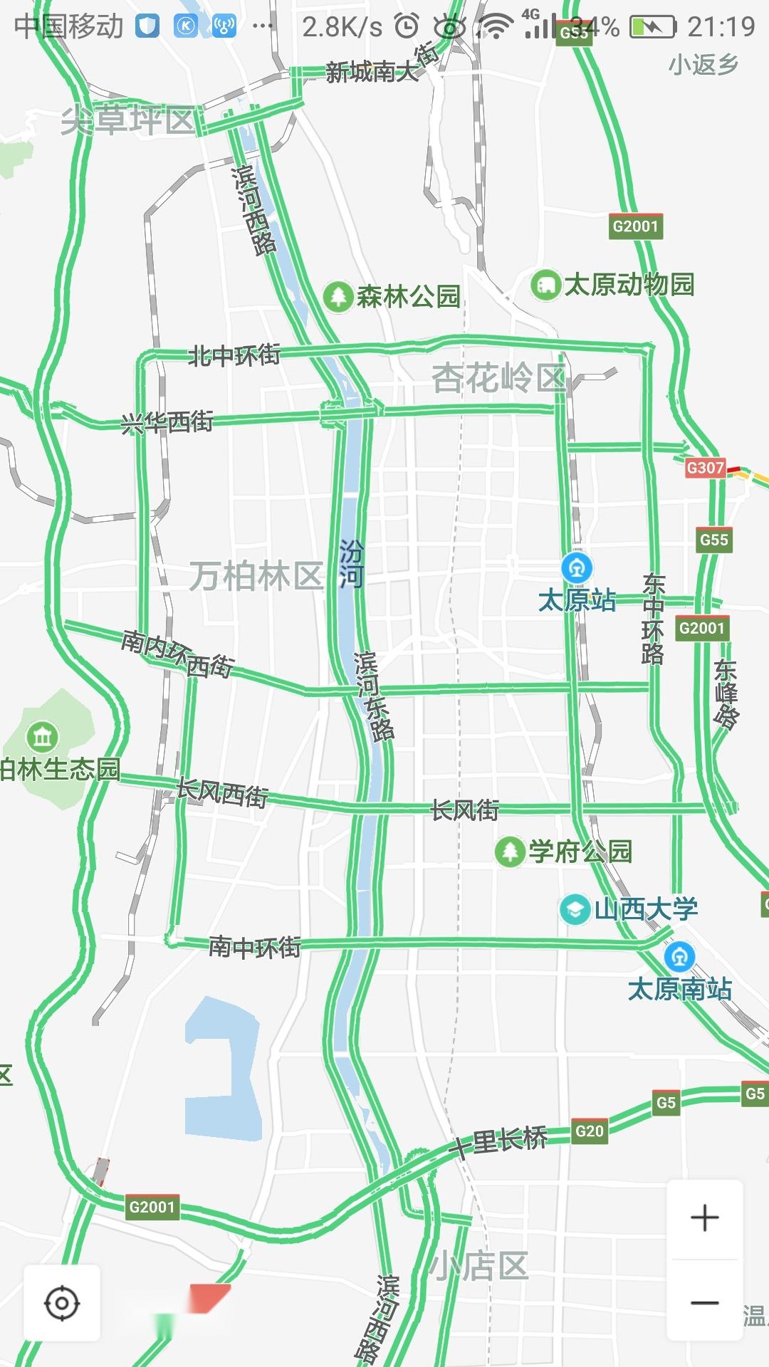 太原快速路