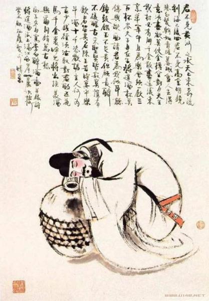 将进酒李白曲谱_李白将进酒图片(3)