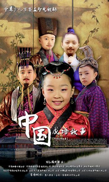 成语什么不畏_不接是什么成语(3)