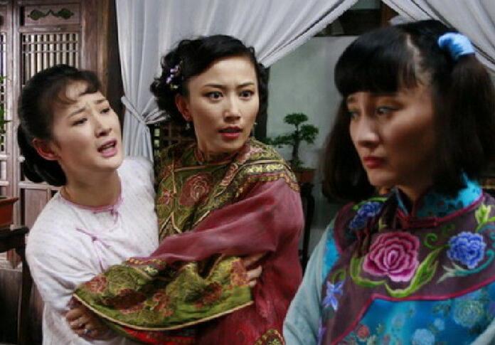 大宅院的女人们
