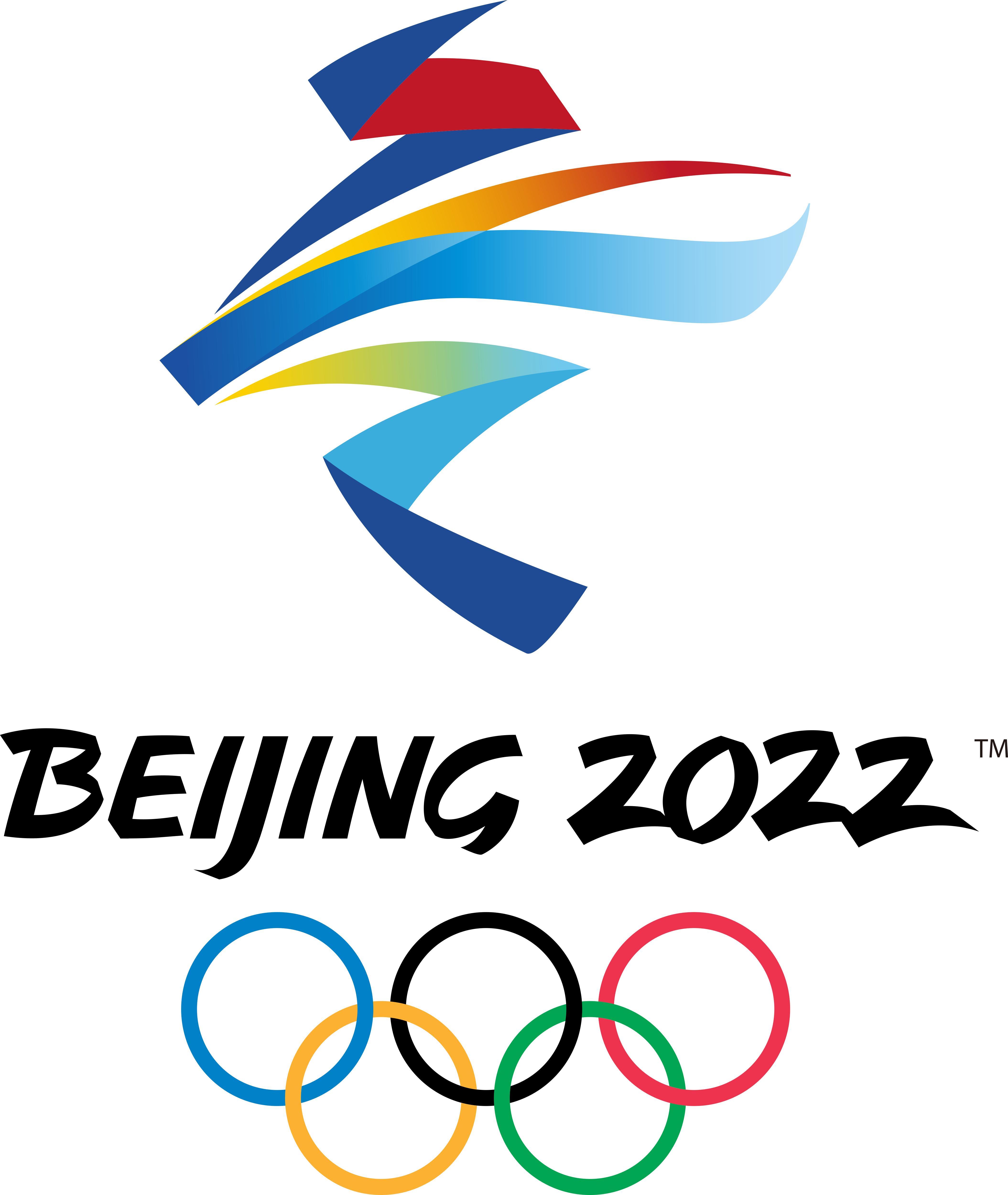2022年北京-张家口冬季奥林匹克运动会