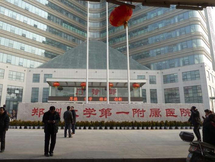 【郑州惠安手外科医院到中牟县卡口能过去吗,福建泉州惠安有疫情吗】