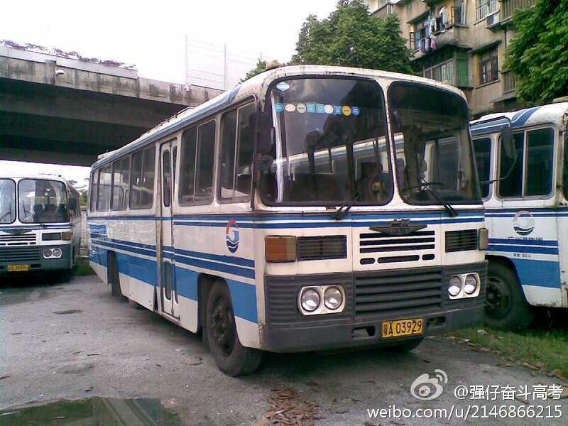 是由具有50年客车生产历史的,以广州客车为核心企业组成的大型