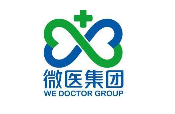 微医集团