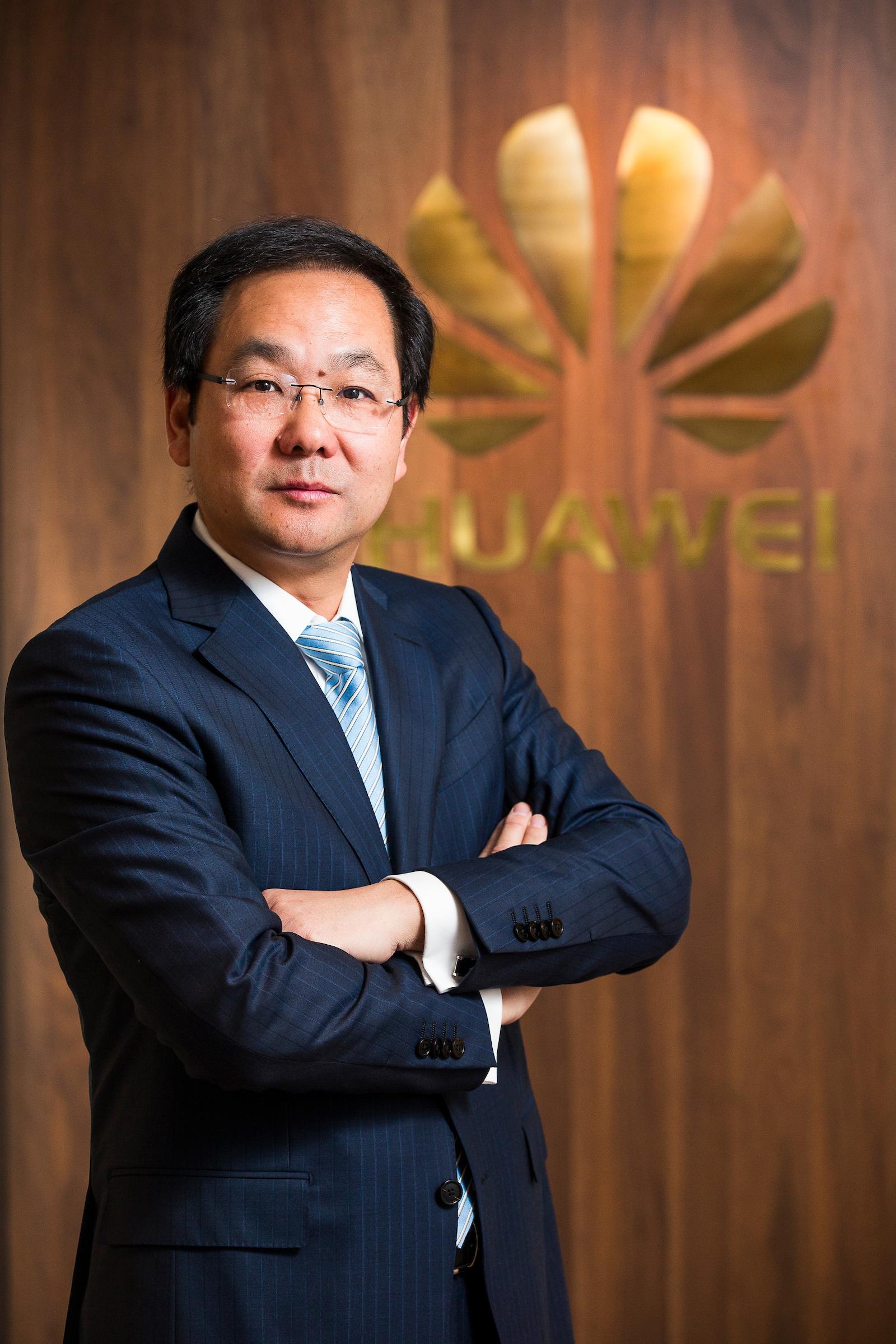 丁少华,现任华为高级副总裁.