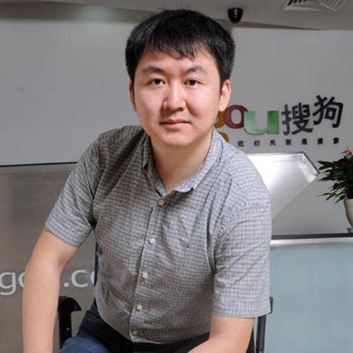 王小川 搜狗ceo