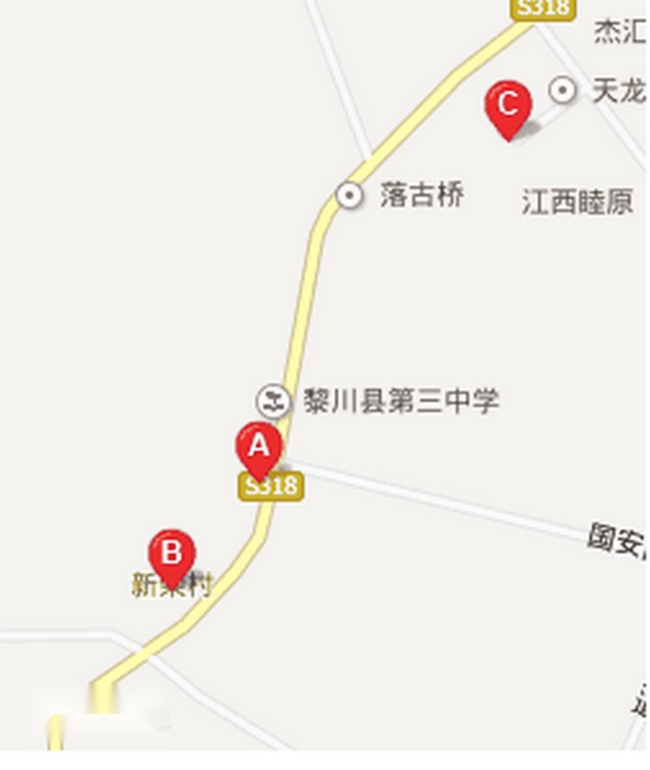 黎川县各镇gdp_黎川县杨钢杨正